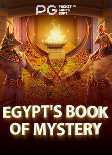 รีวิวจัดเต็ม: สล็อตโรม่า joker ทดลองเล่น ดีไหม 2023