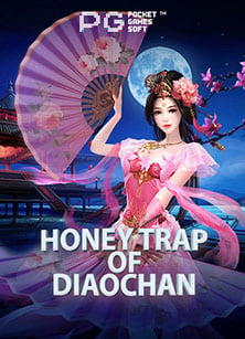 สล็อตโรม่าทดลองเล่น โอ้โห สนุกสุดๆ ไม่เชื่อลองเลย