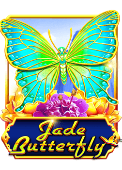 คา สิ โน แจก เครดิต ฟรี 2019 พร้อมเล่นสนุกไม่ต้องลุ้นเสียเงิน